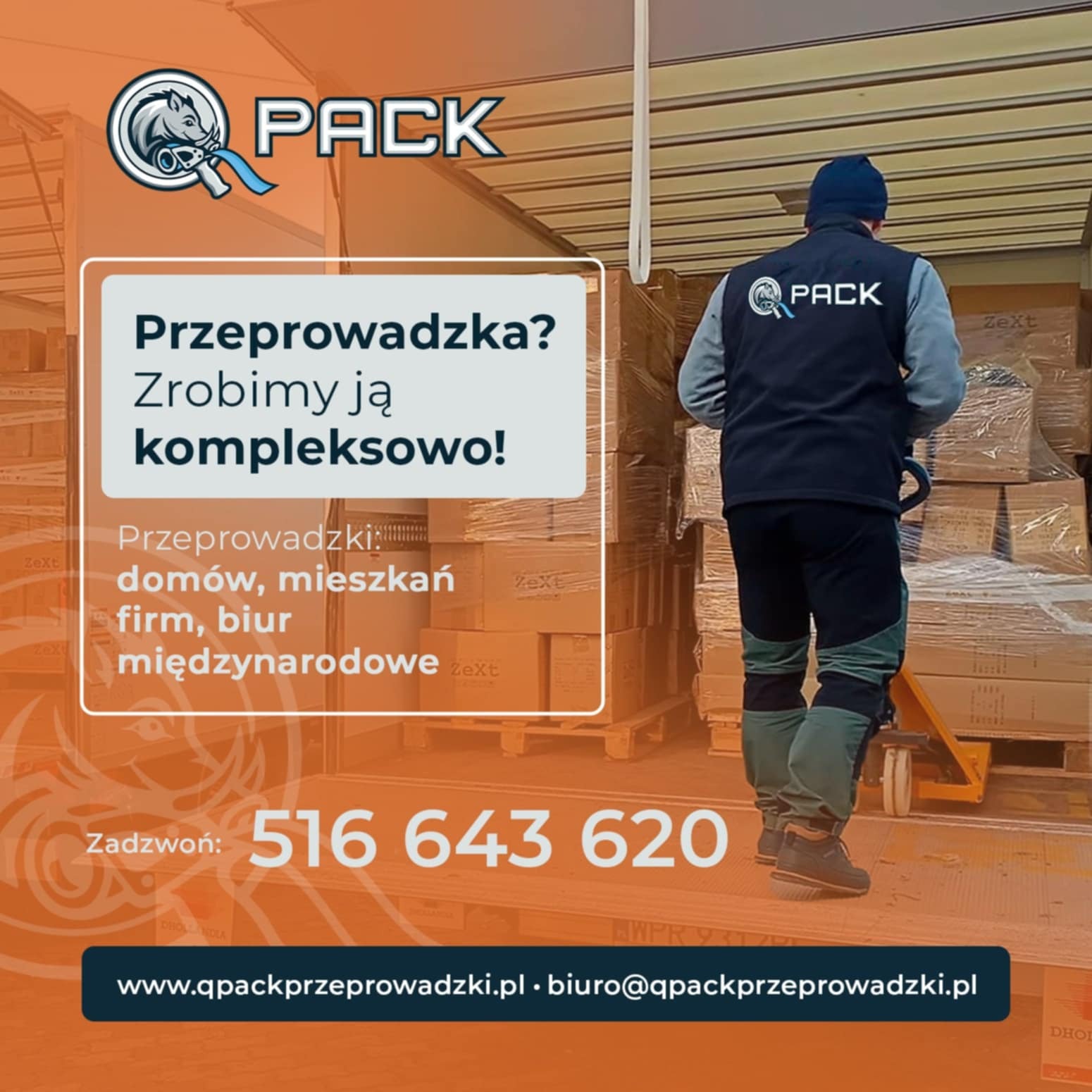 d3c8e730-ee3d-4e67-8792-a12390165f65